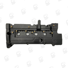 Rocker Cover Kit - Hyundai G4ED Rocker Cover Kit - Hyundai G4ED