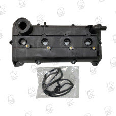 Rocker Cover Kit - Nissan QR25DE