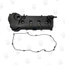 Rocker Cover Kit - Nissan QG18DE