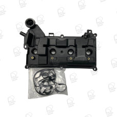 Rocker Cover Kit - Nissan MR20DD